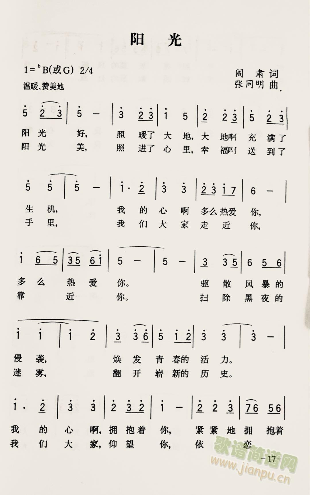 �(y��ng)�� (���ָ��V)1