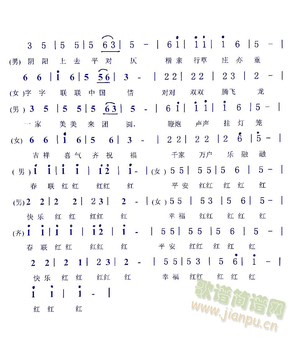 ���A��(li��n)��(���ָ��V)3