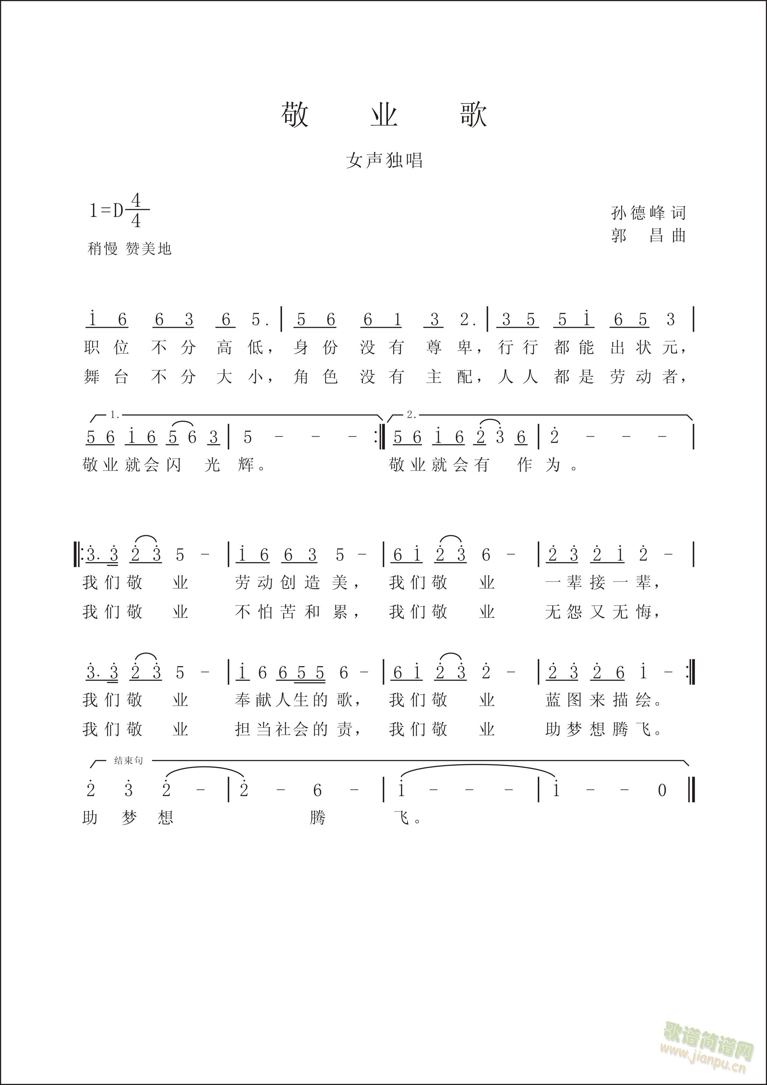 ���I(y��)��(���ָ��V)1