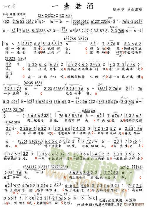 һ���Ͼ�(���ָ��V)1