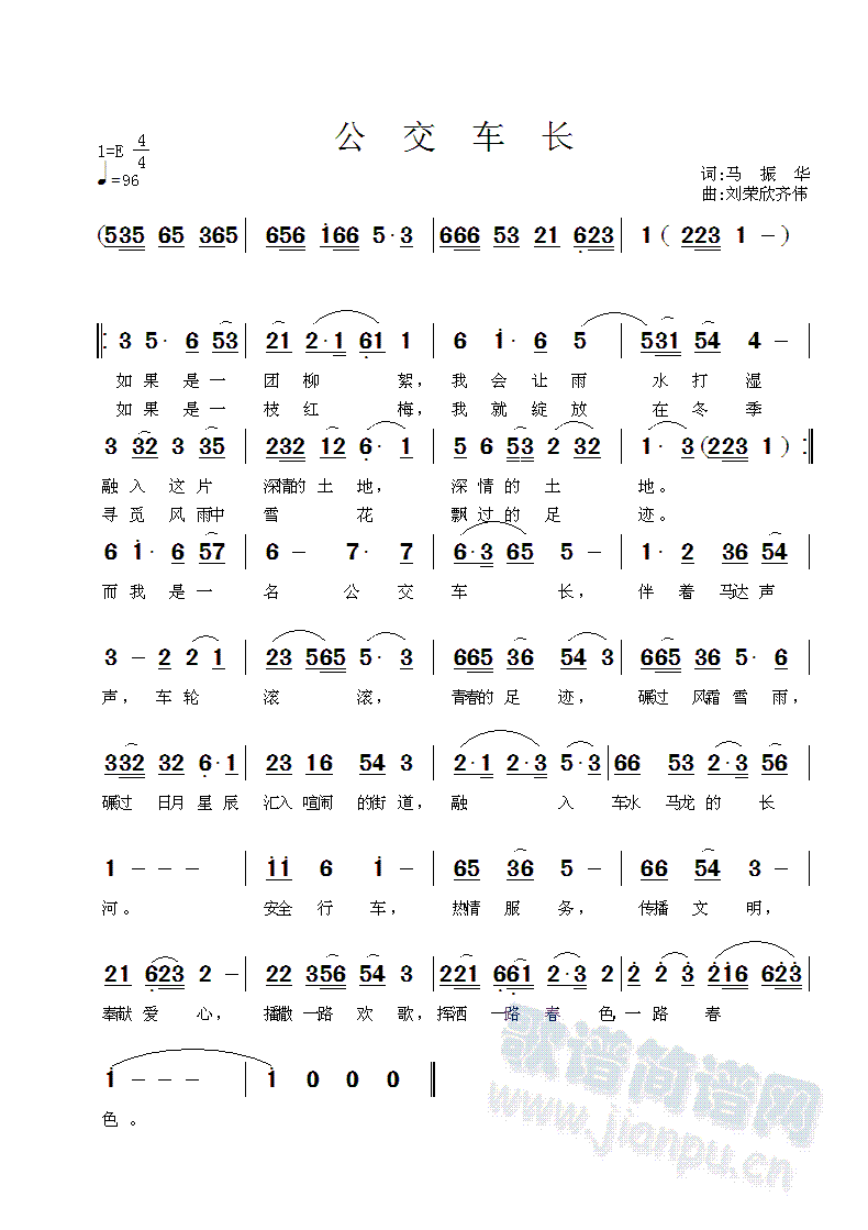 ����܇(ch��)�L(ch��ng)(���ָ��V)1