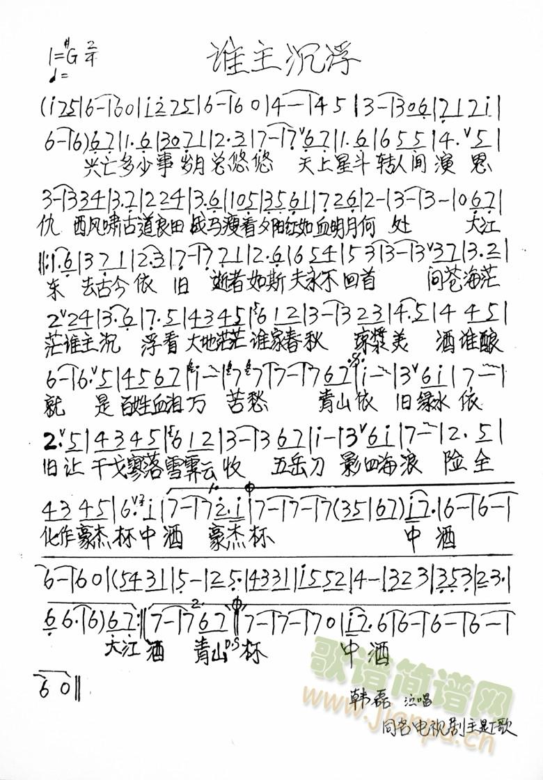 �l(shu��)������(���ָ��V)1