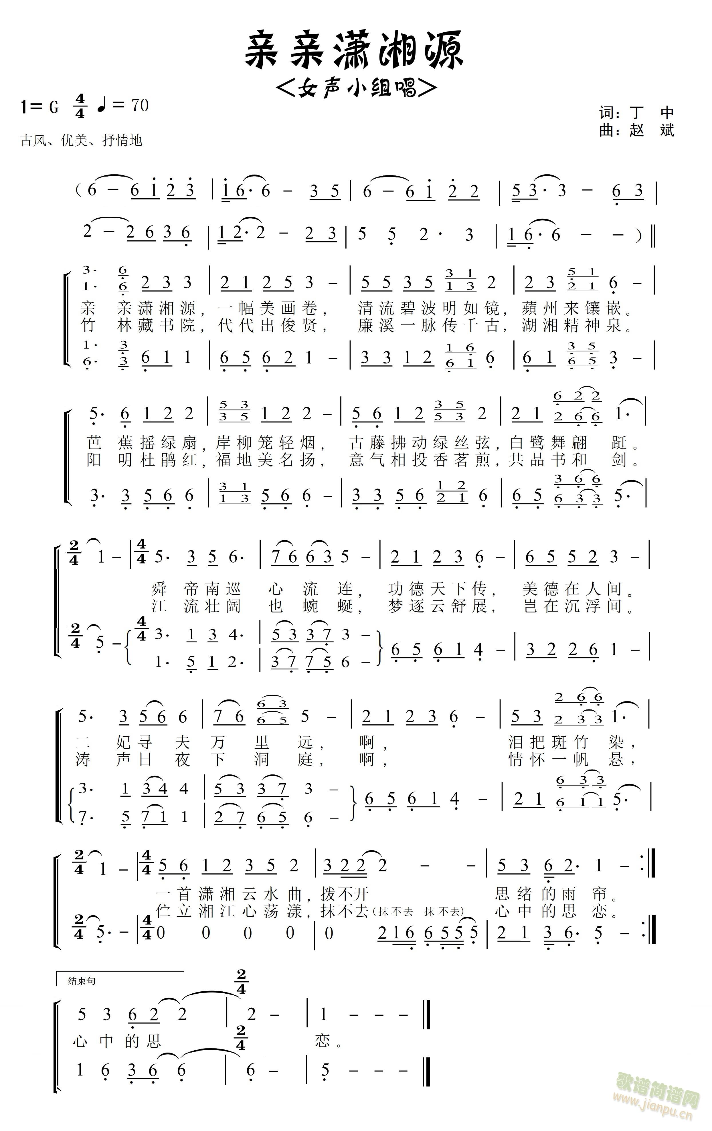 �H�H�t��Դ(���ָ��V)1