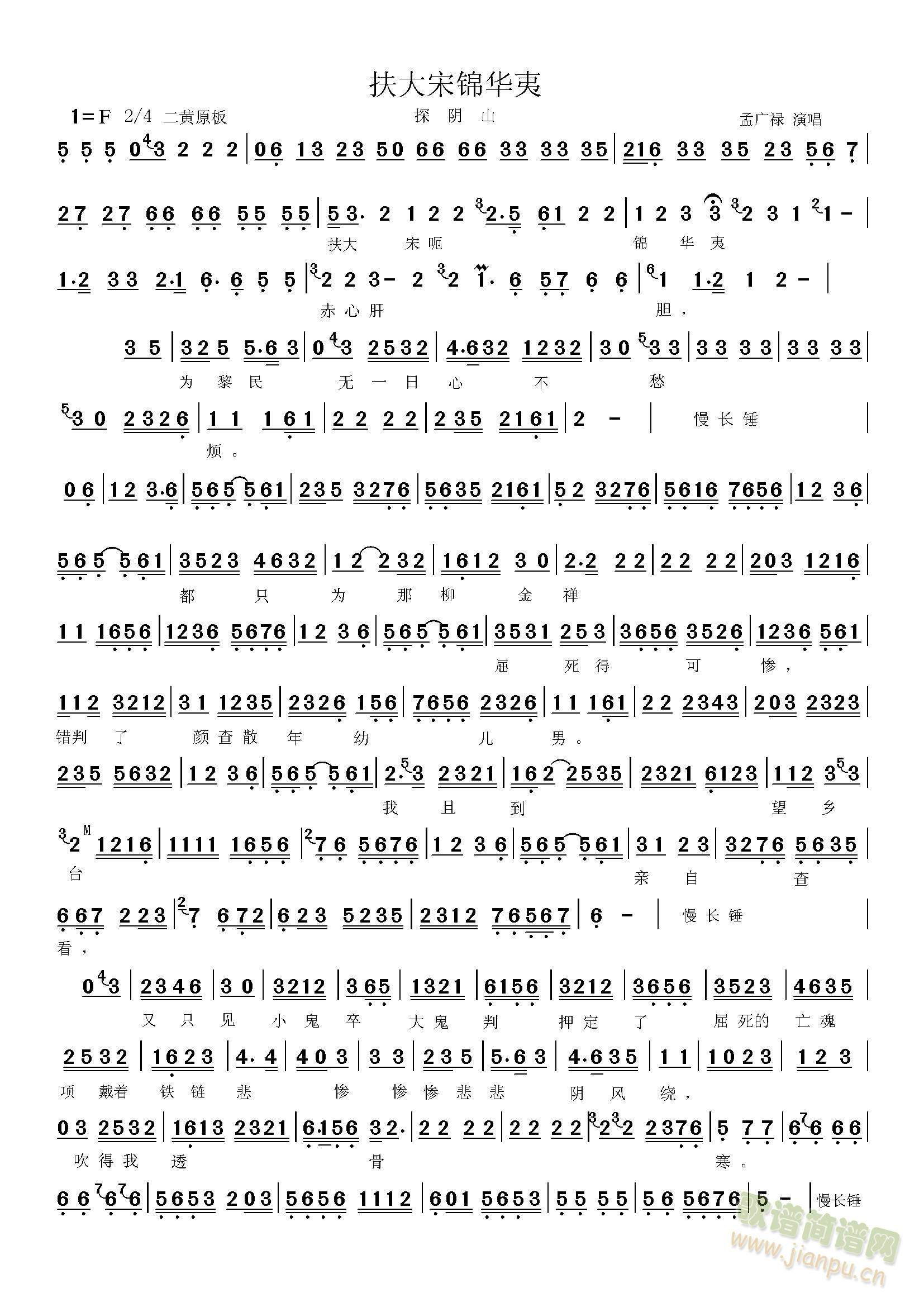 ̽�ɽ������(���ָ��V)1