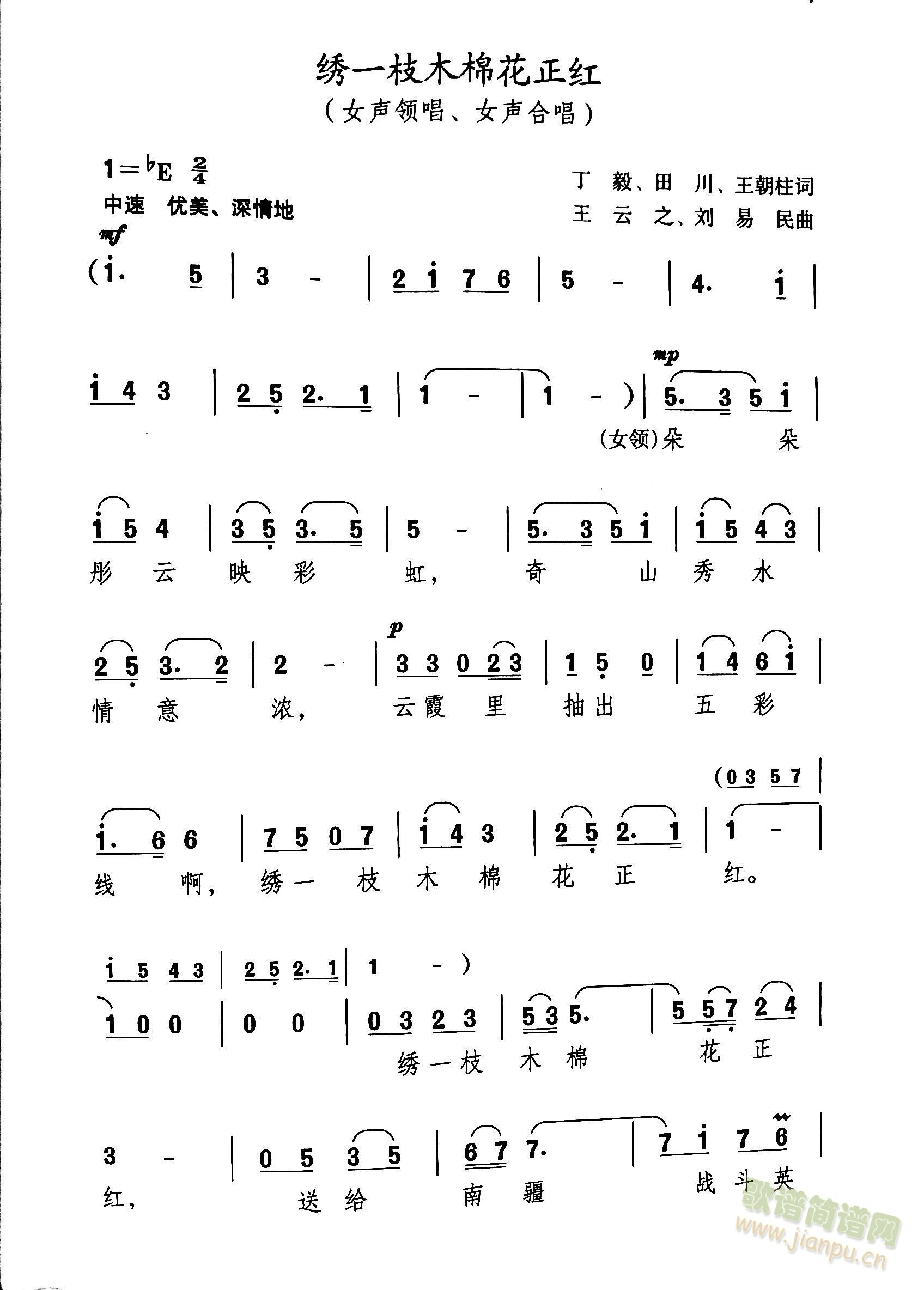 �Cһ֦ľ�޻����t(���ָ��V)1