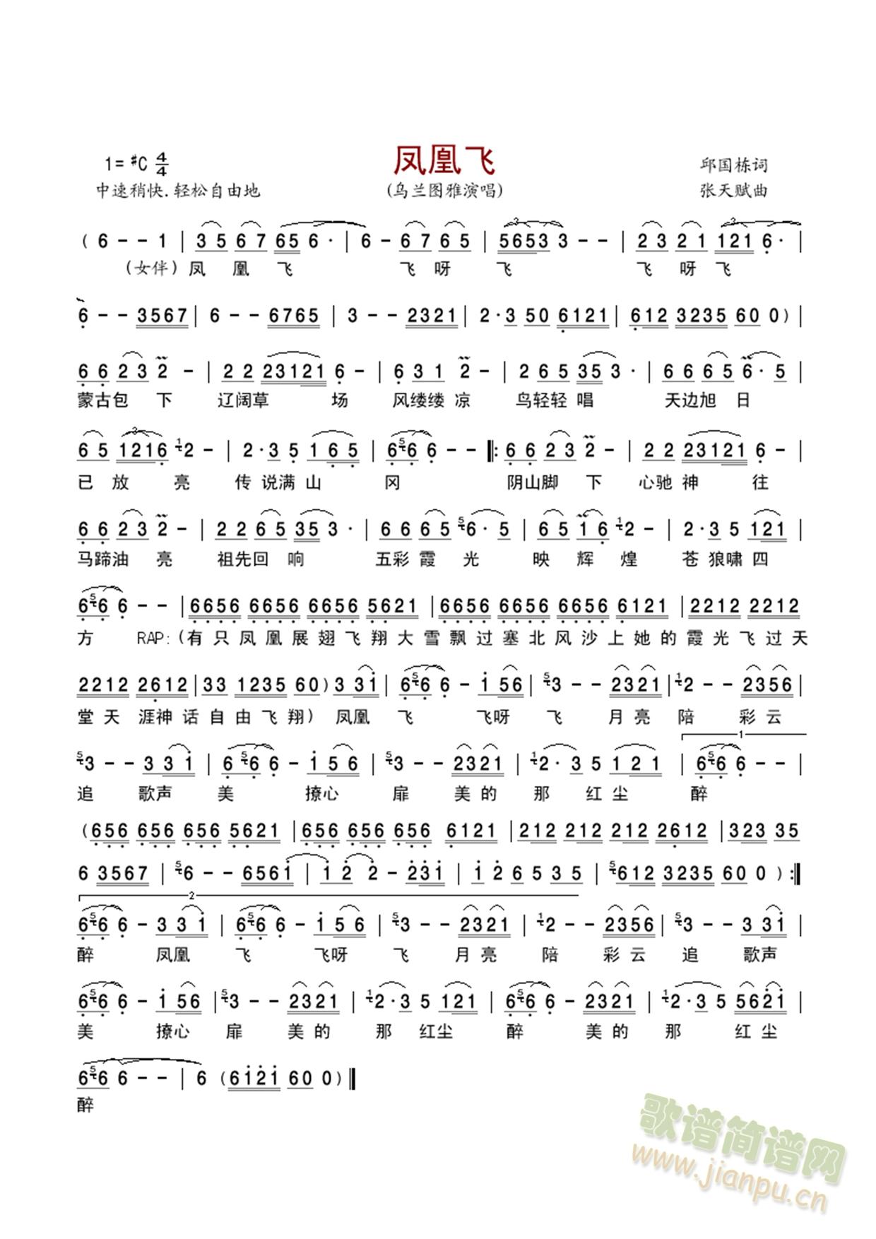 �P���w(���ָ��V)1