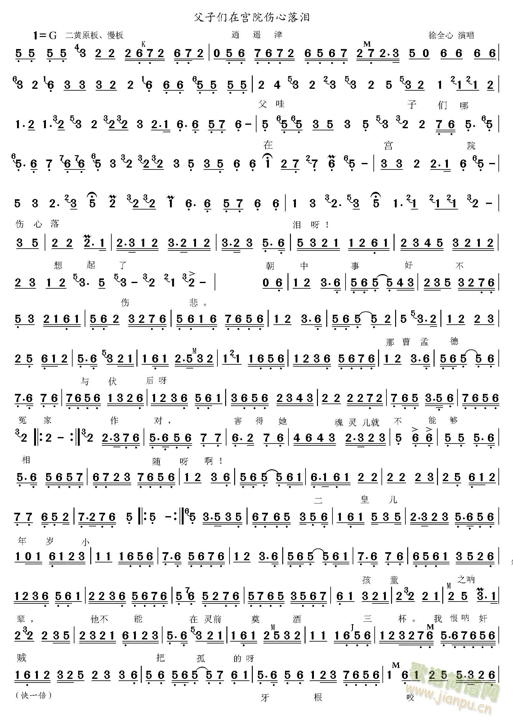 ���ӂ��ڻʌm������I(ʮ�ּ�����)1