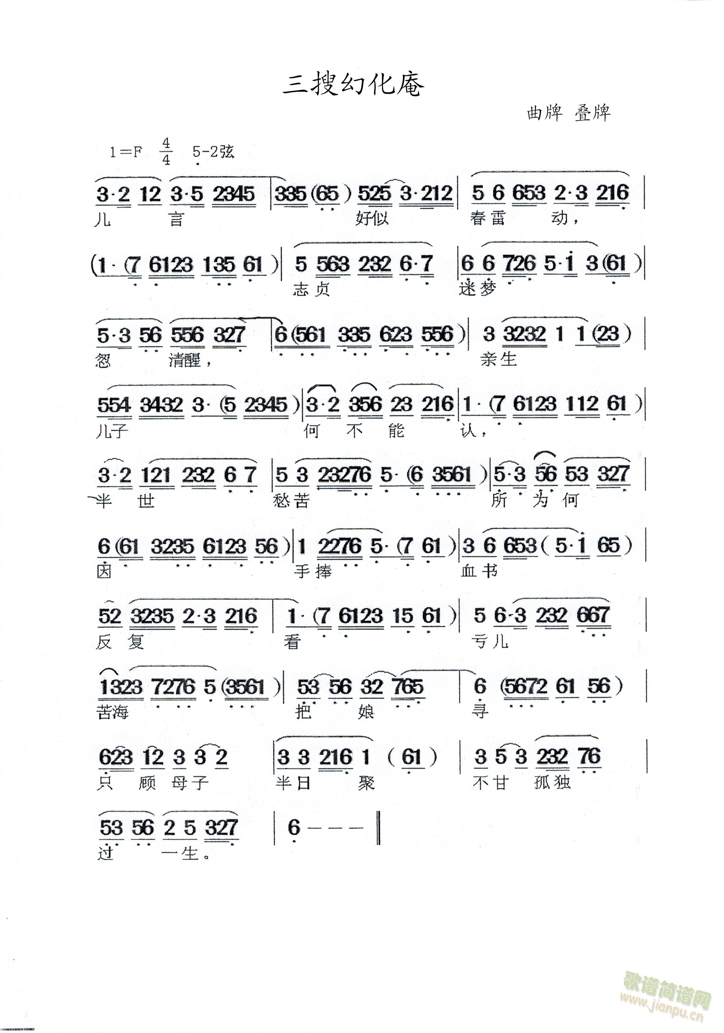 ���ѻû���(���ָ��V)1