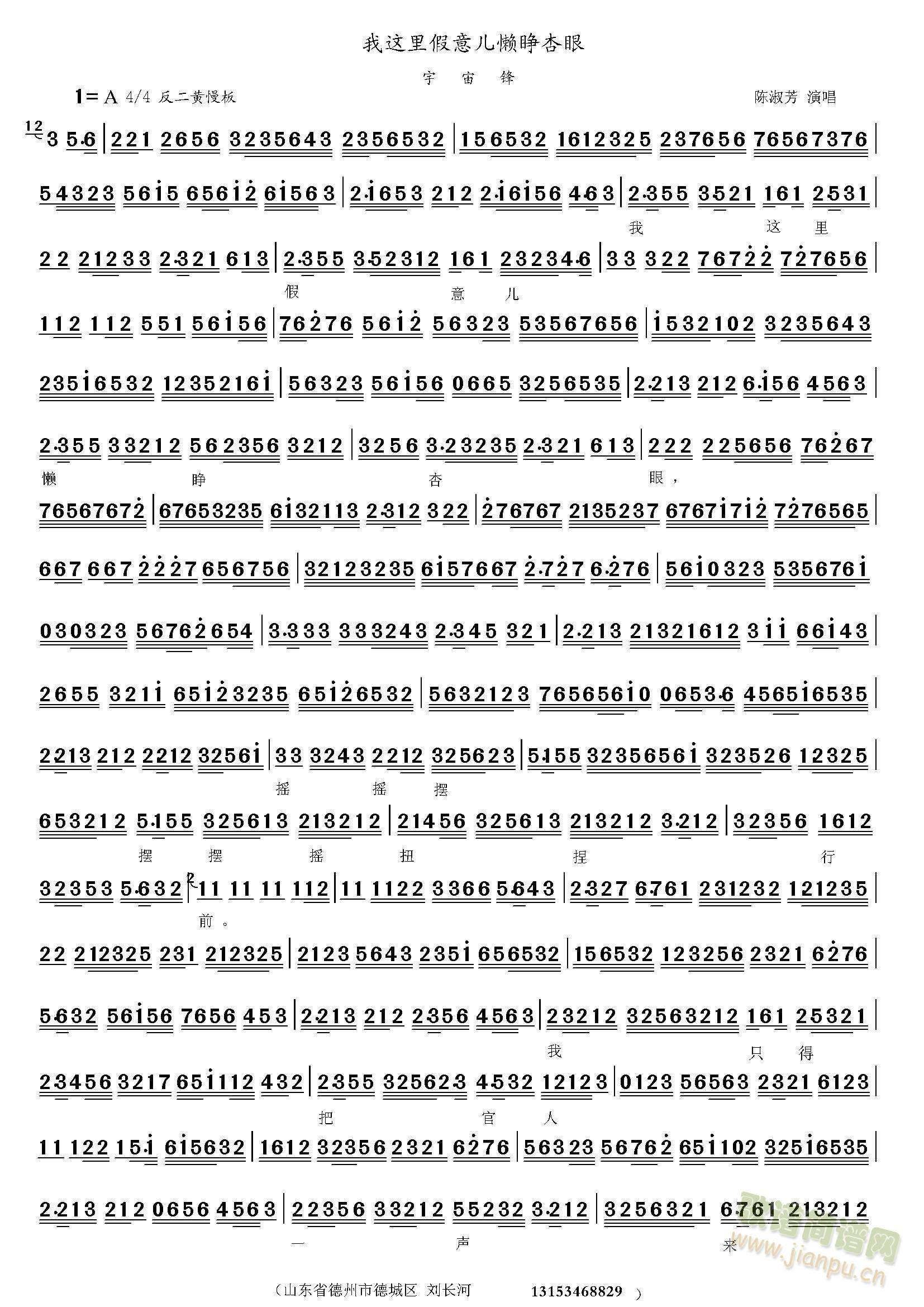 ���@����⃺�б�����(ʮ�ּ�����)1