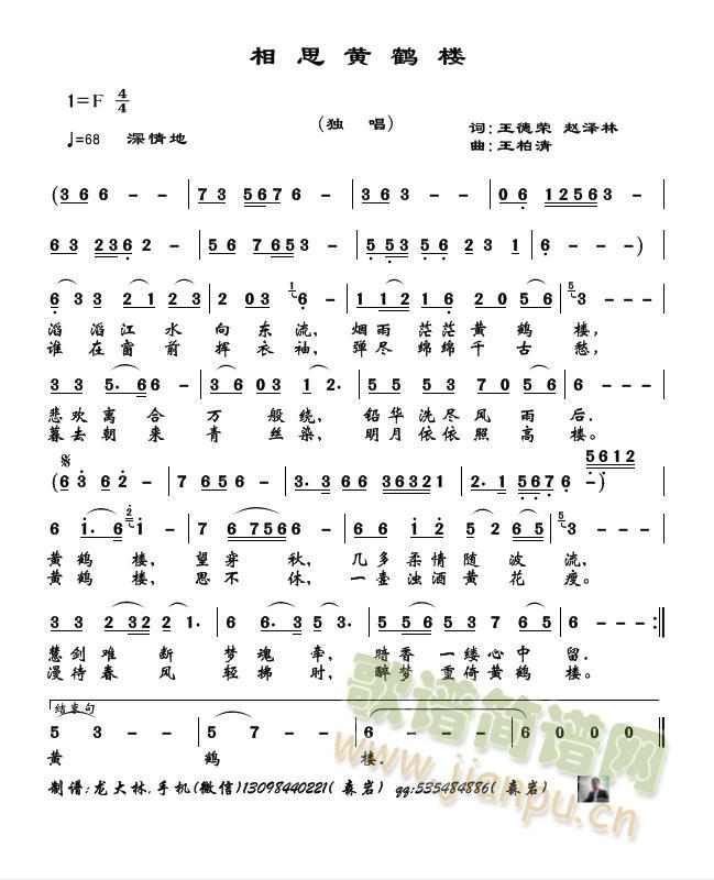 ��˼�S�Q��(���ָ��V)1