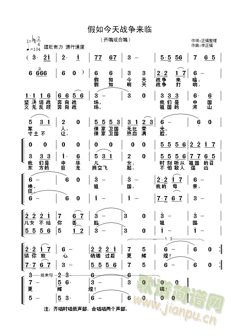 �������𠎁�(l��i)�R(���ָ��V)1