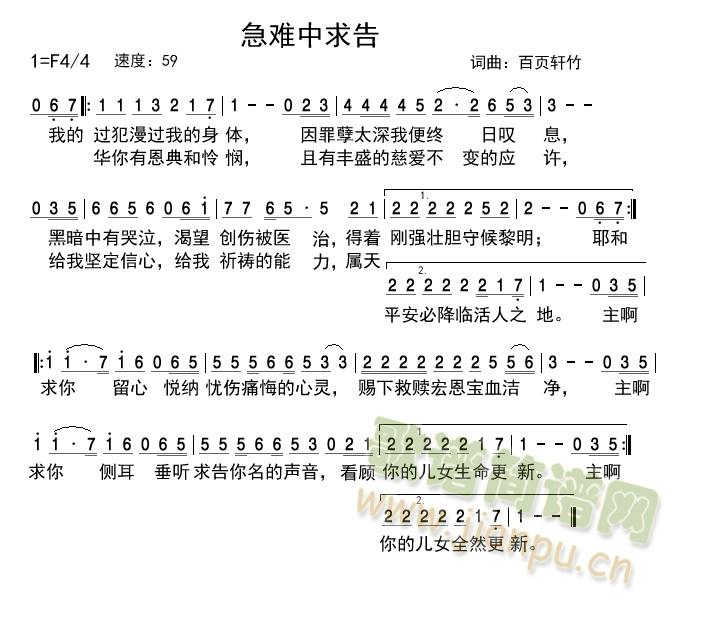 ���y�����(���ָ��V)1