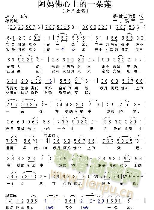 ���ǰ��������ϵ�һ��ɏ(ʮ�ּ�����)1