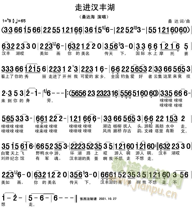 ���M(j��n)�h�S��(���ָ��V)1