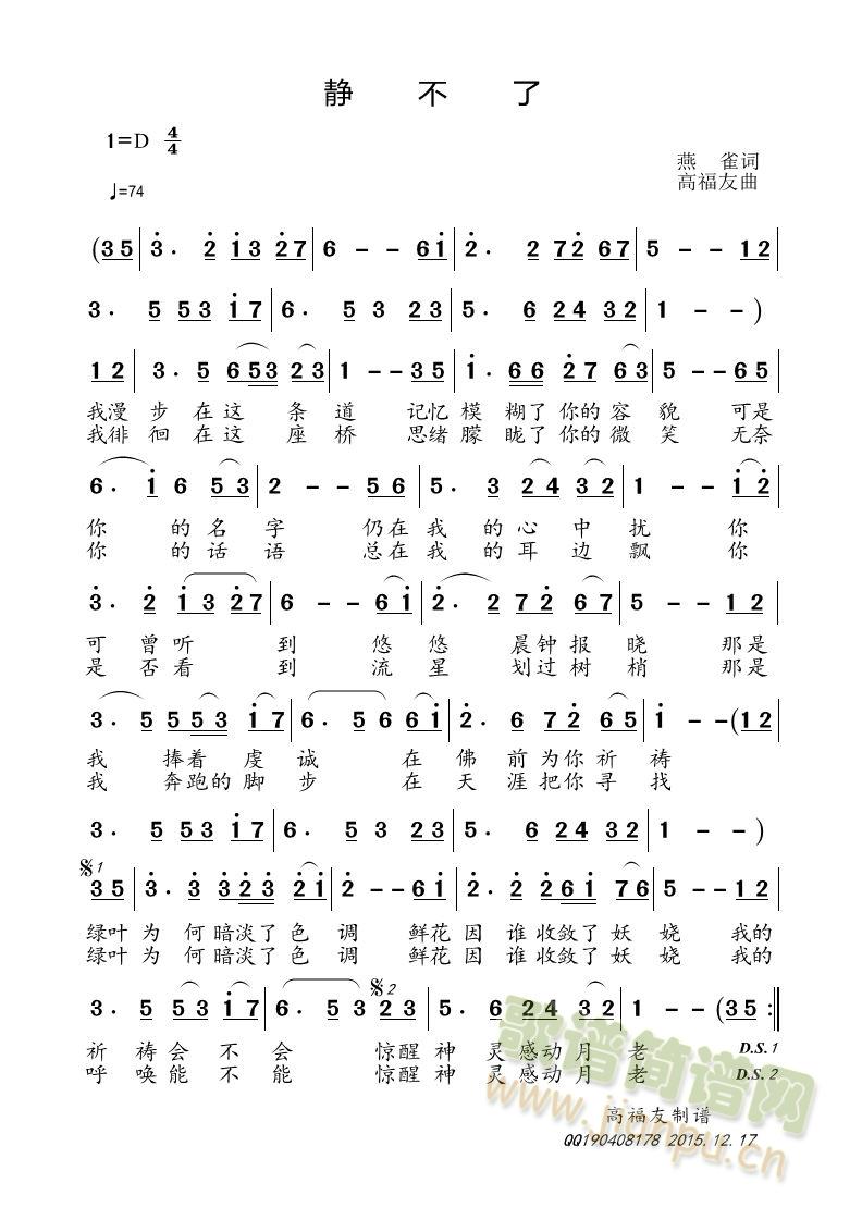 �o����(���ָ��V)1