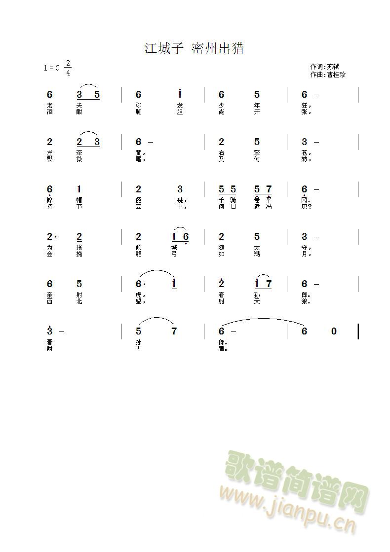 ������(���ָ��V)1