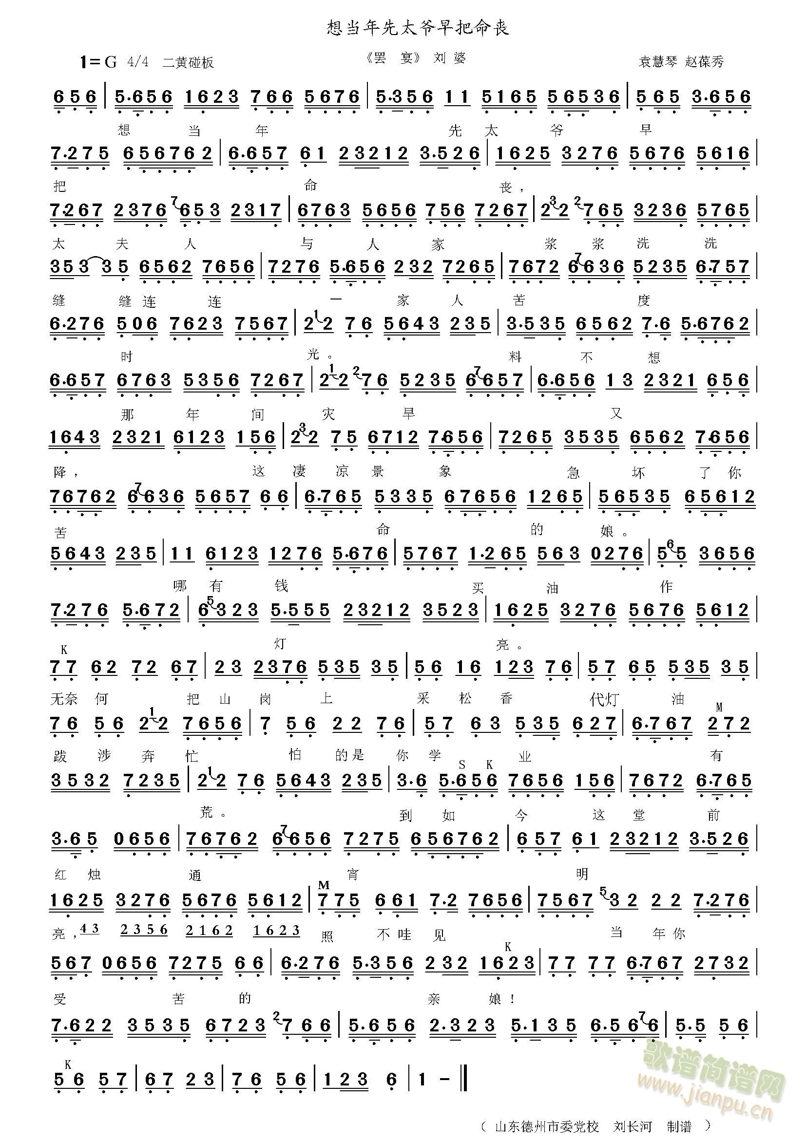 �T�� �뮔����̫��(���ָ��V)1