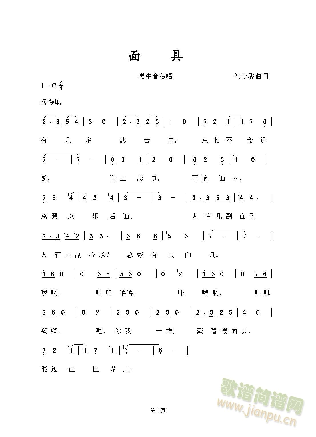 ���(���ָ��V)1