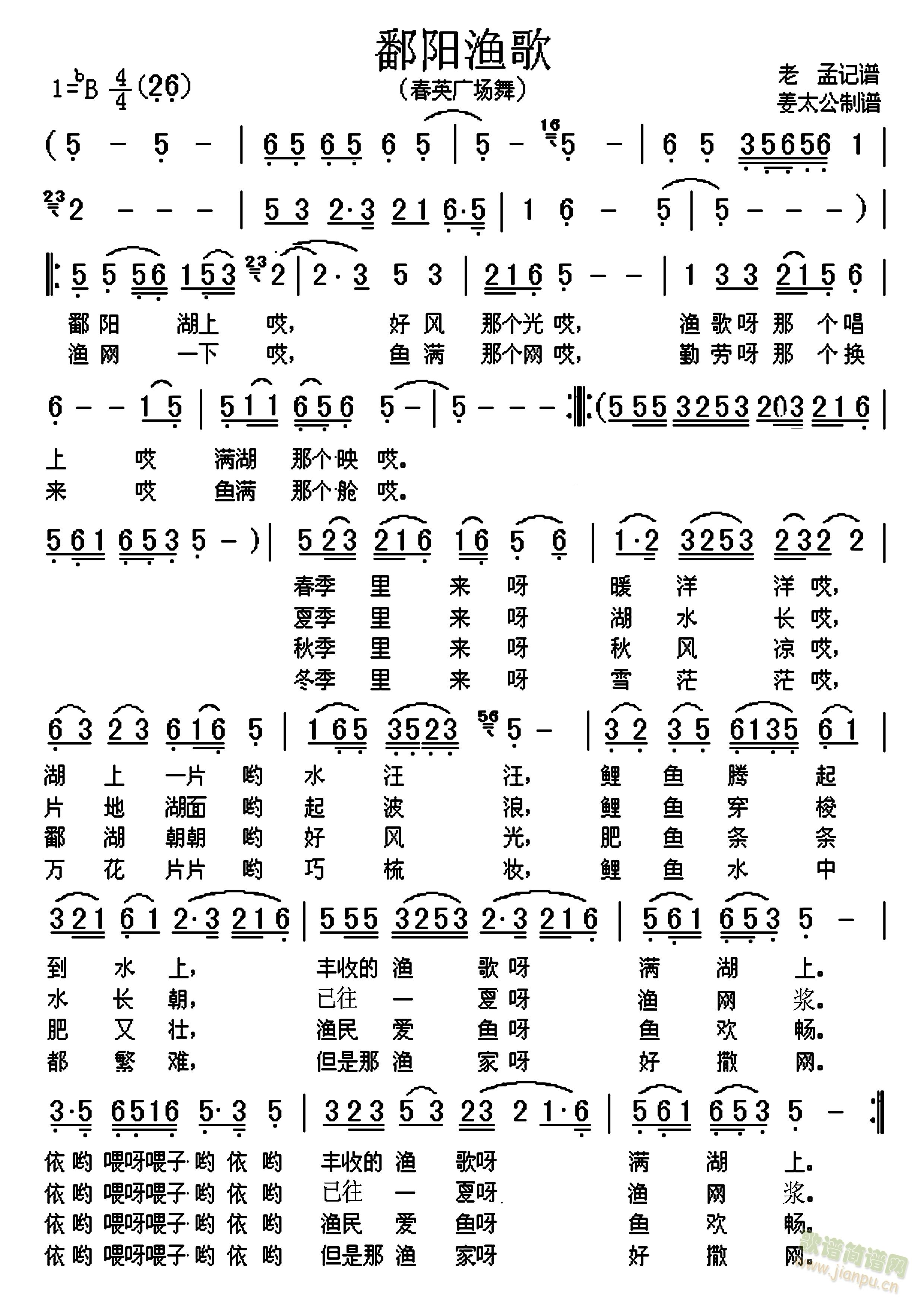 ۶�(y��ng)�O��(���ָ��V)1