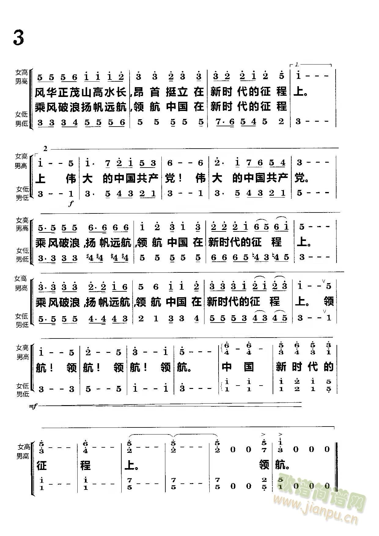 �I(l��ng)��(���ָ��V)3