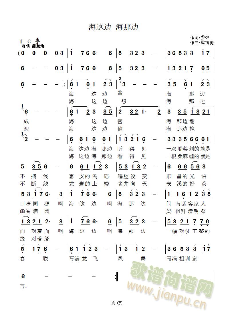 ���@߅ ����߅(���ָ��V)1