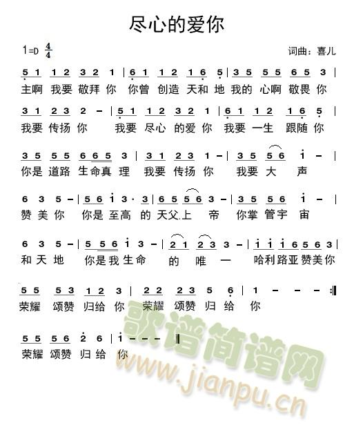 �M�ĵĐ�(��i)��(���ָ��V)1