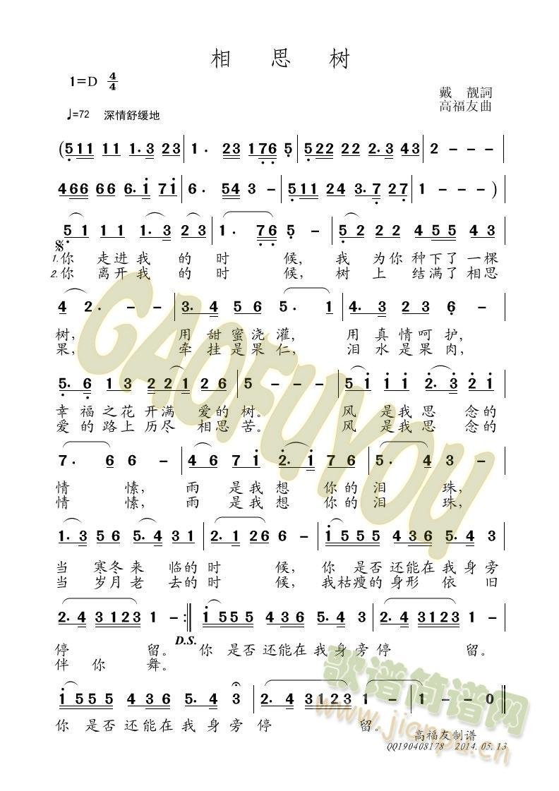 ��˼��(sh��)(���ָ��V)3