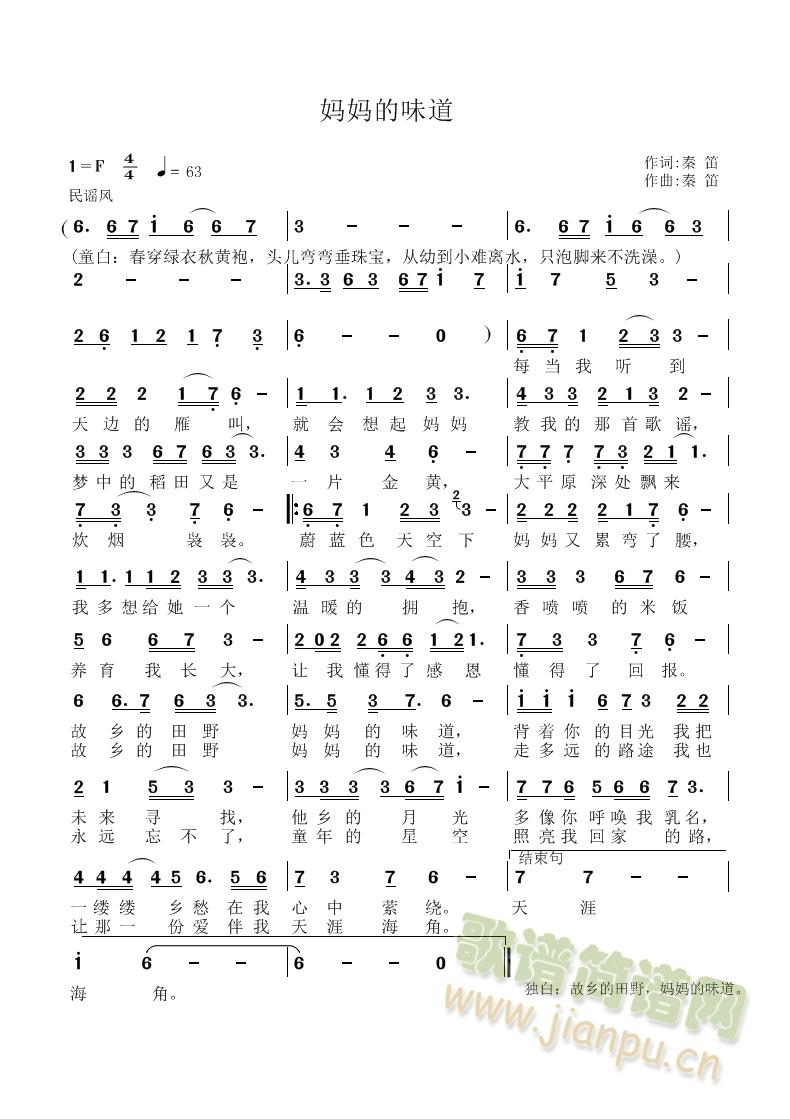 ������ζ��(���ָ��V)1