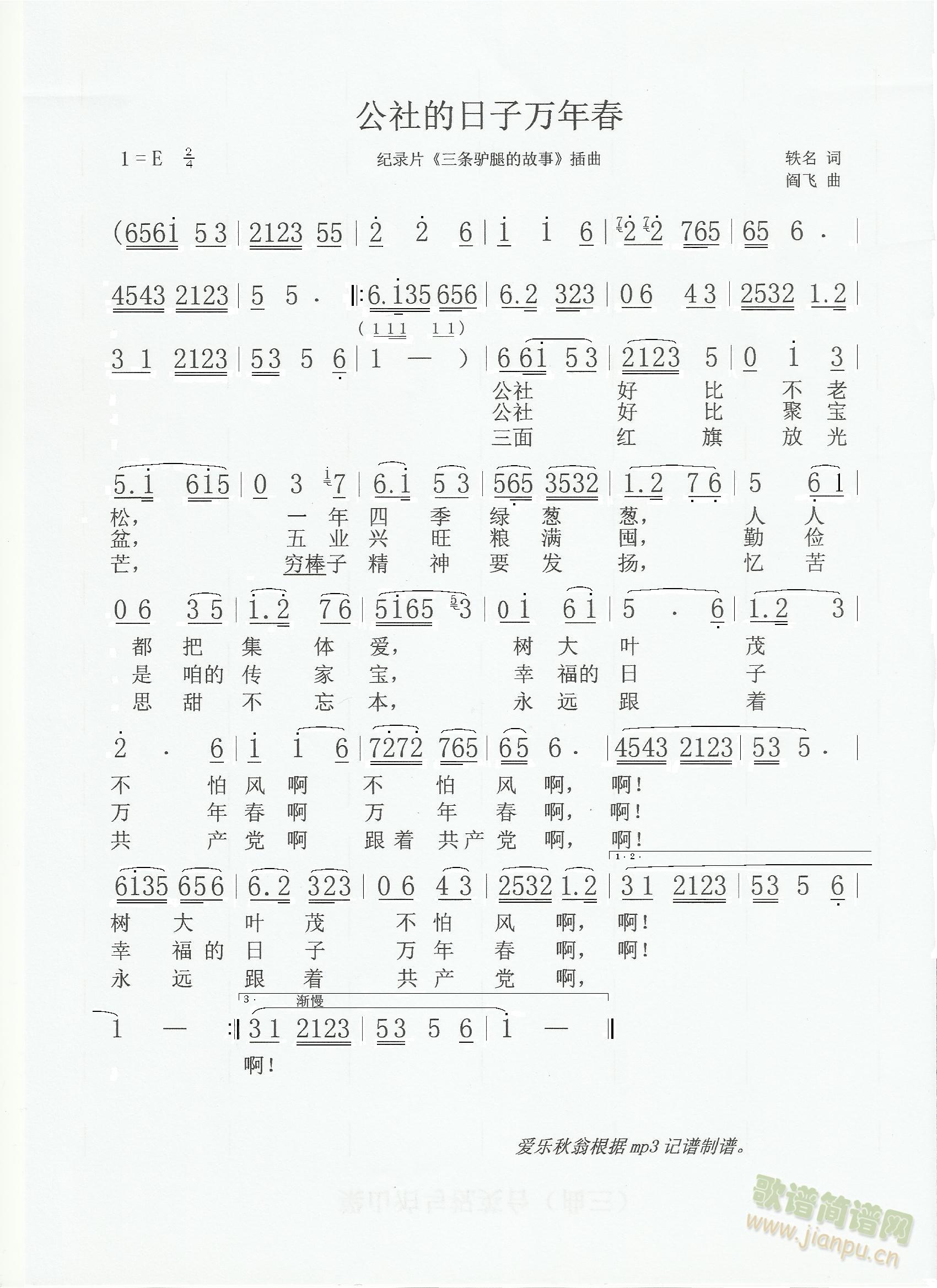 ����������f(w��n)�괺(���ָ��V)1