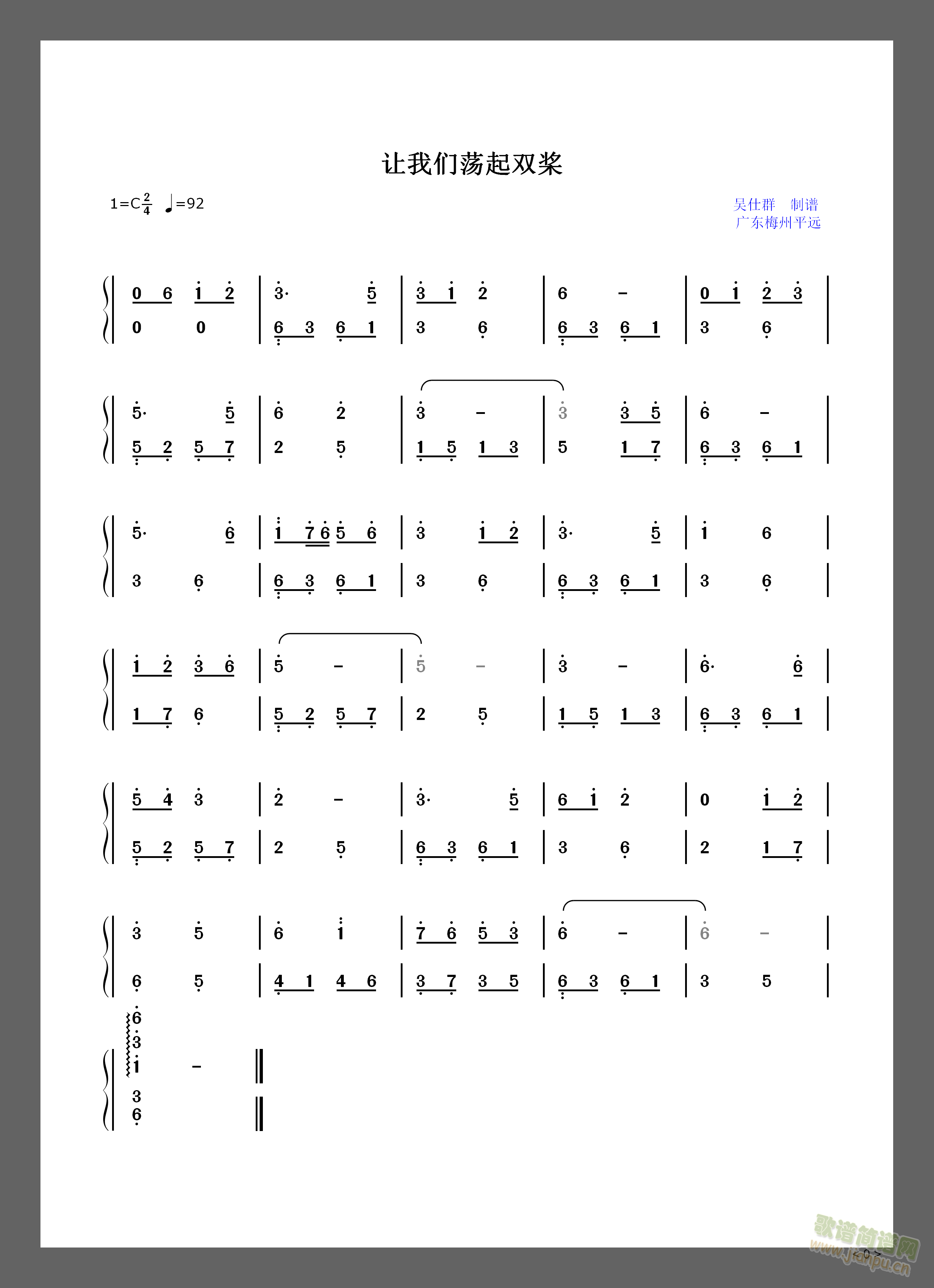 ׌�҂�ʎ���p��(����V)1