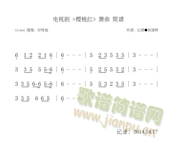 ���Ҽt������(�Ѻ��V)1