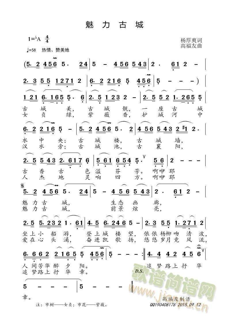 �����ų�(���ָ��V)1