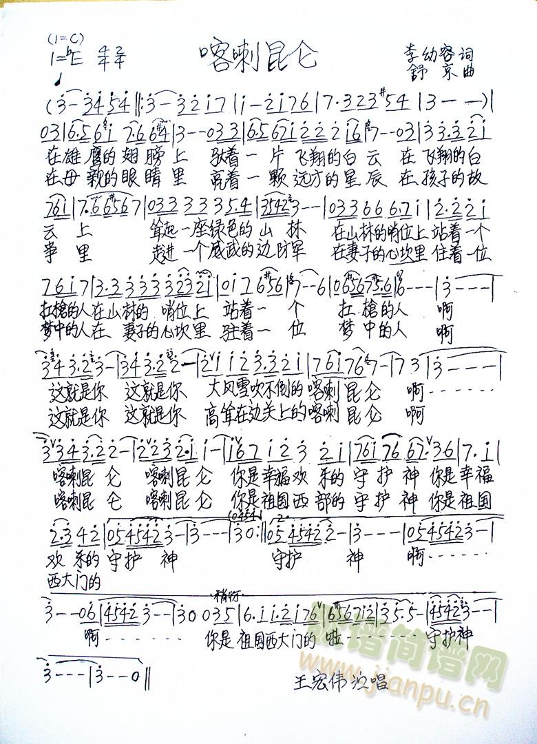 ��������(���ָ��V)1