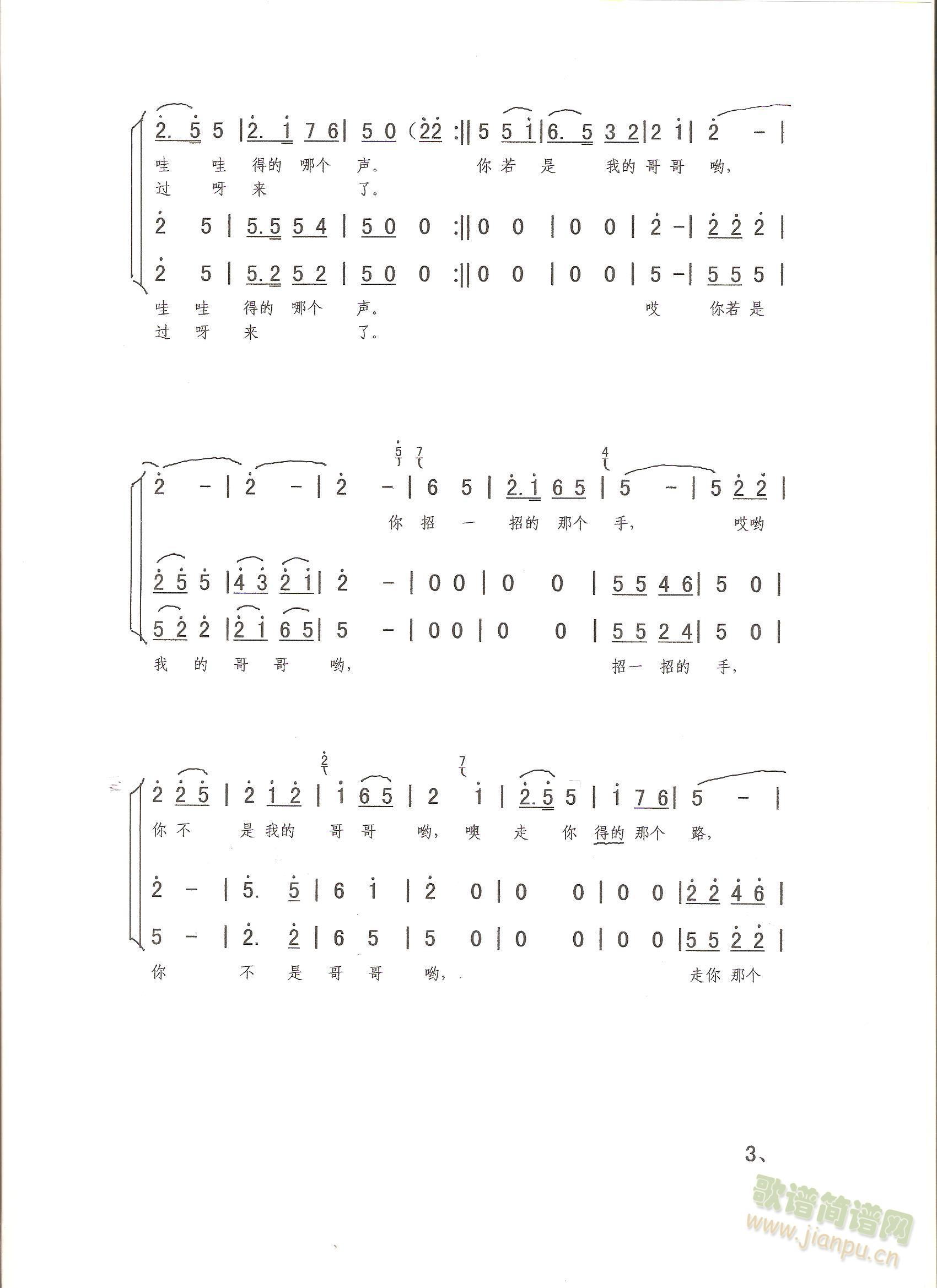 �s���`(���ָ��V)1