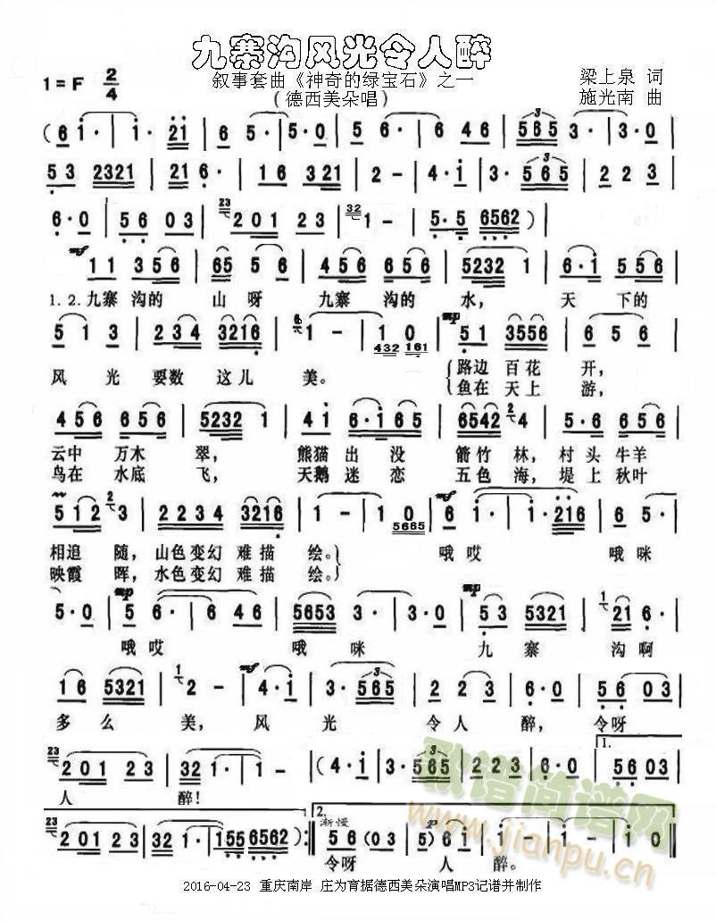 ��կ���L(f��ng)��������(���ָ��V)1