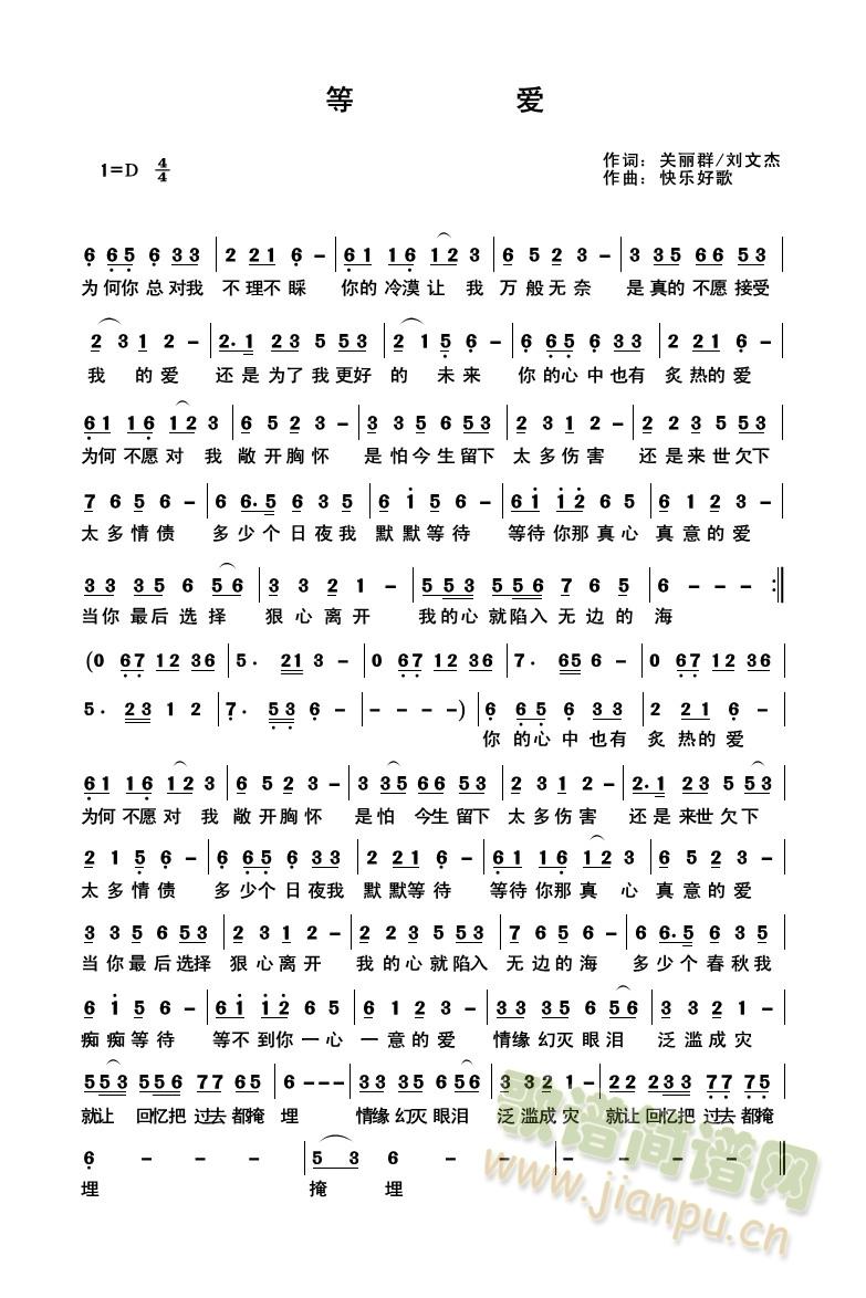 �Ȑ�(��i)(���ָ��V)1