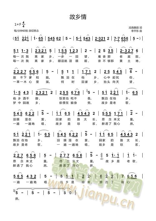 ���l��(���ָ��V)1