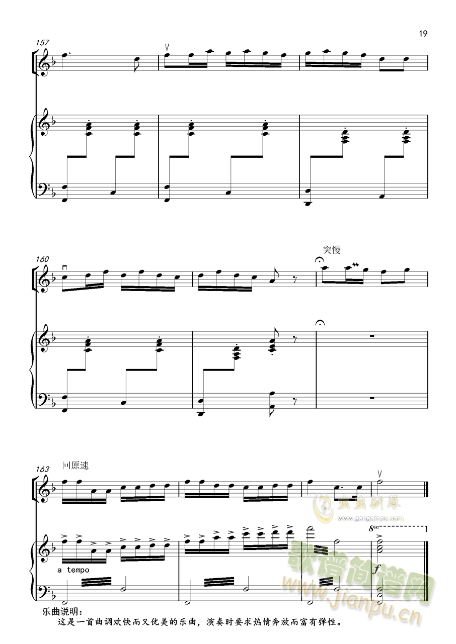 �����Ђ�(g��)��̫�(y��ng)������+��٣��V(����V)1