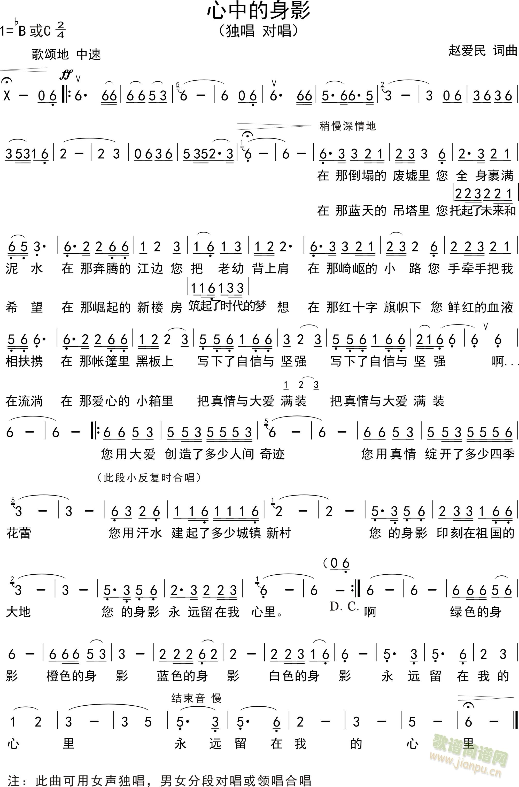 ���е���Ӱ(���ָ��V)1