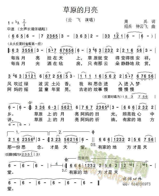 ��ԭ������(���ָ��V)1