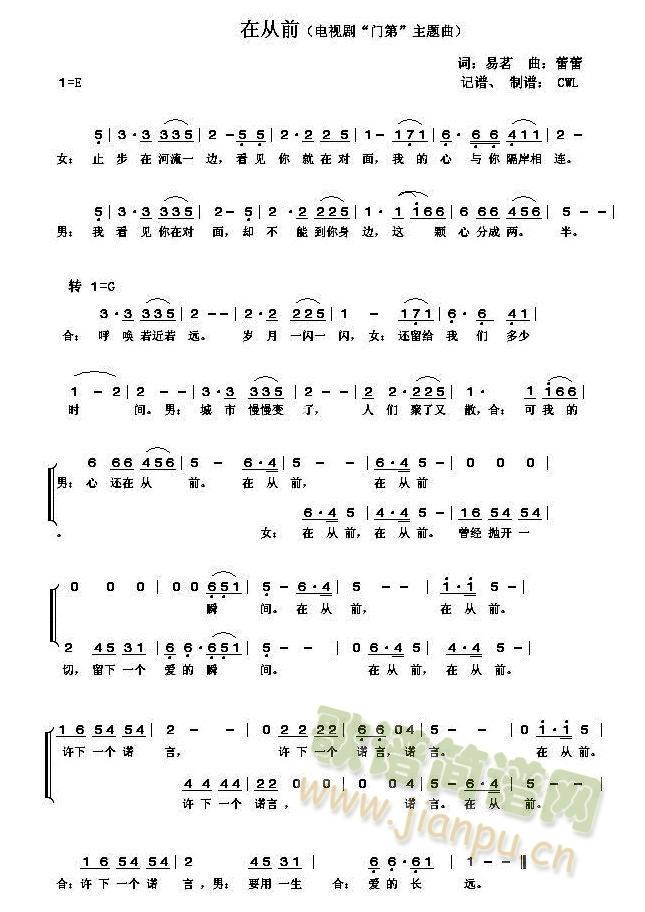 �ڏ�ǰ(���ָ��V)1