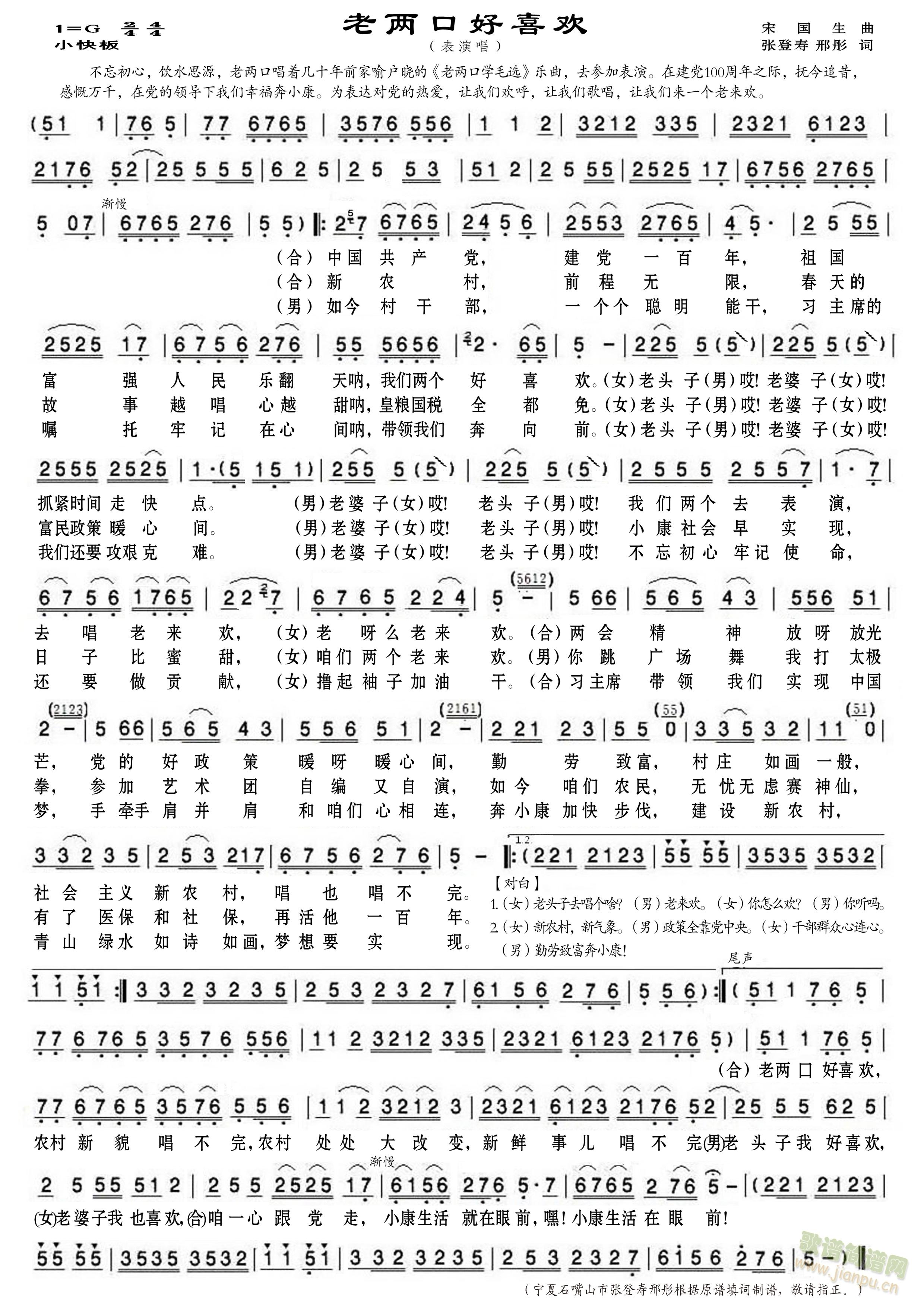 �σɿں�ϲ�g(���ָ��V)1