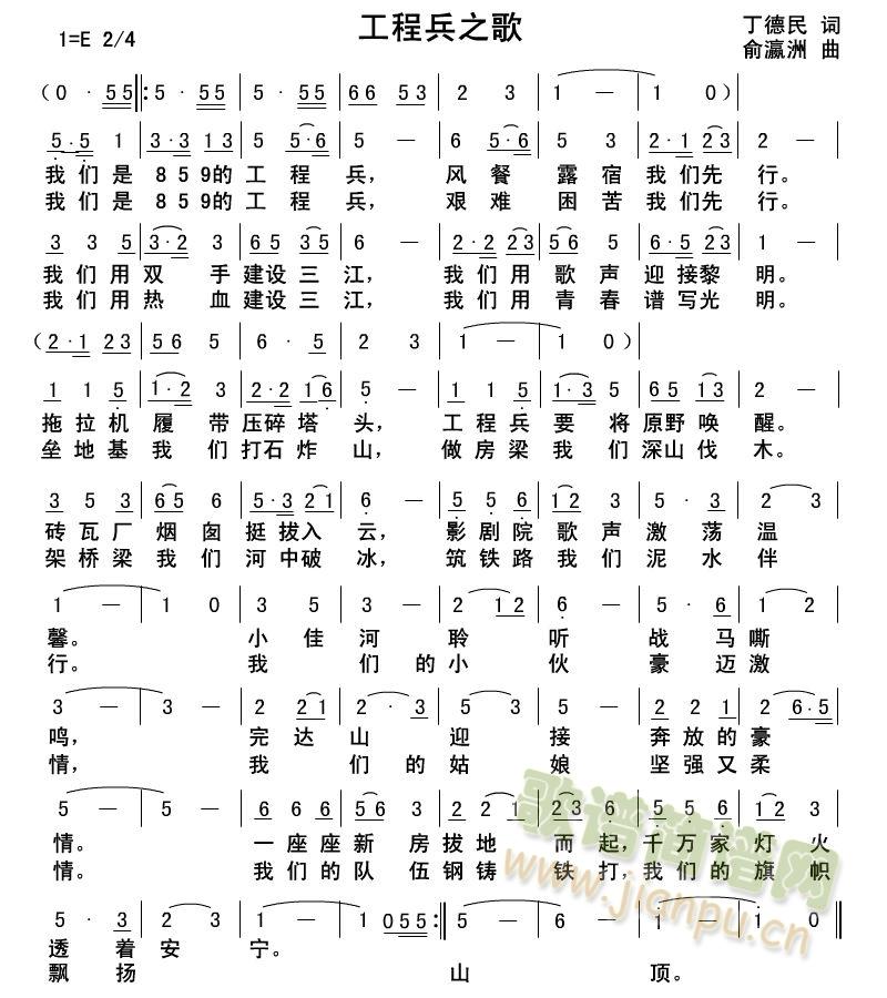 ���̱�֮��(���ָ��V)1