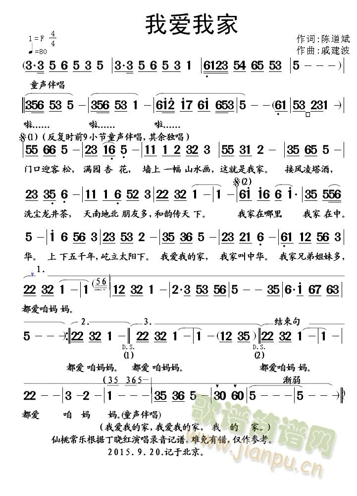 �Ґ�(��i)�Ҽ�(���ָ��V)1