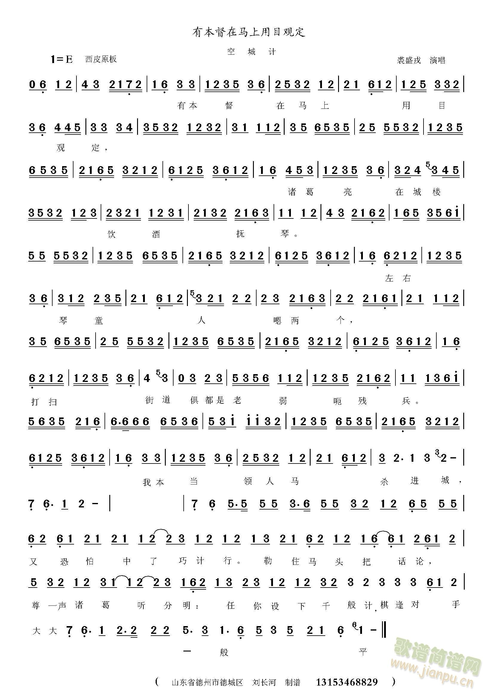 �б������R��(���ָ��V)1