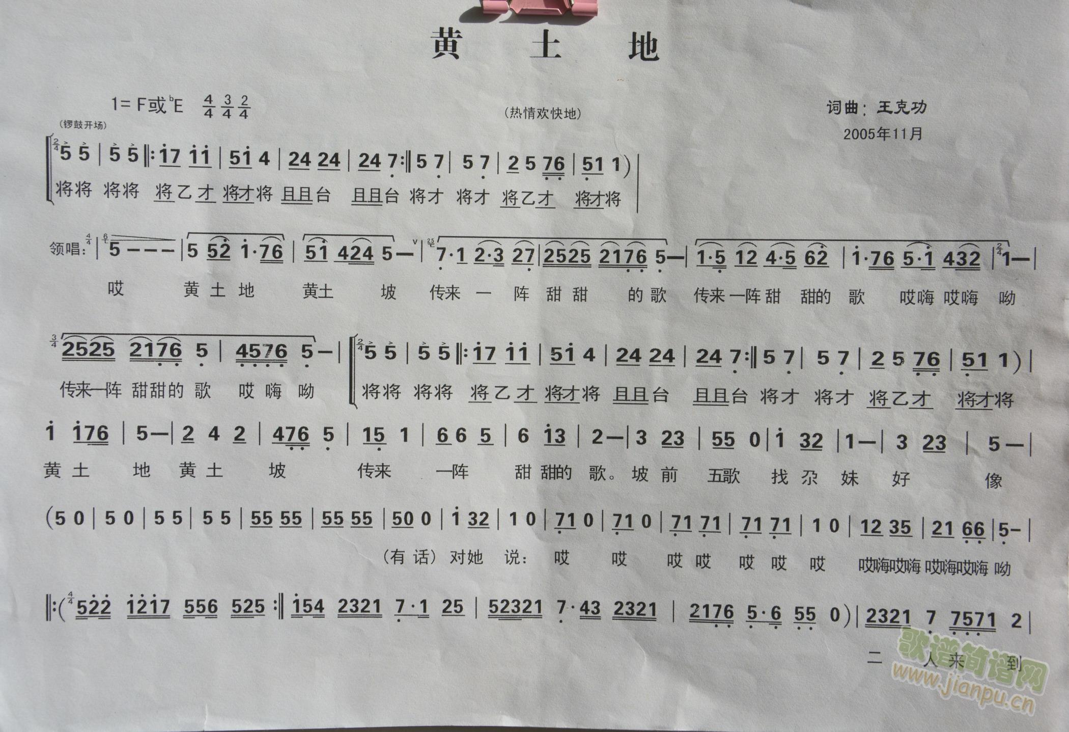 �S����(���ָ��V)1