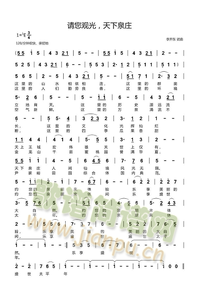 Ո���^(gu��n)�� ����Ȫ�f(���ָ��V)1