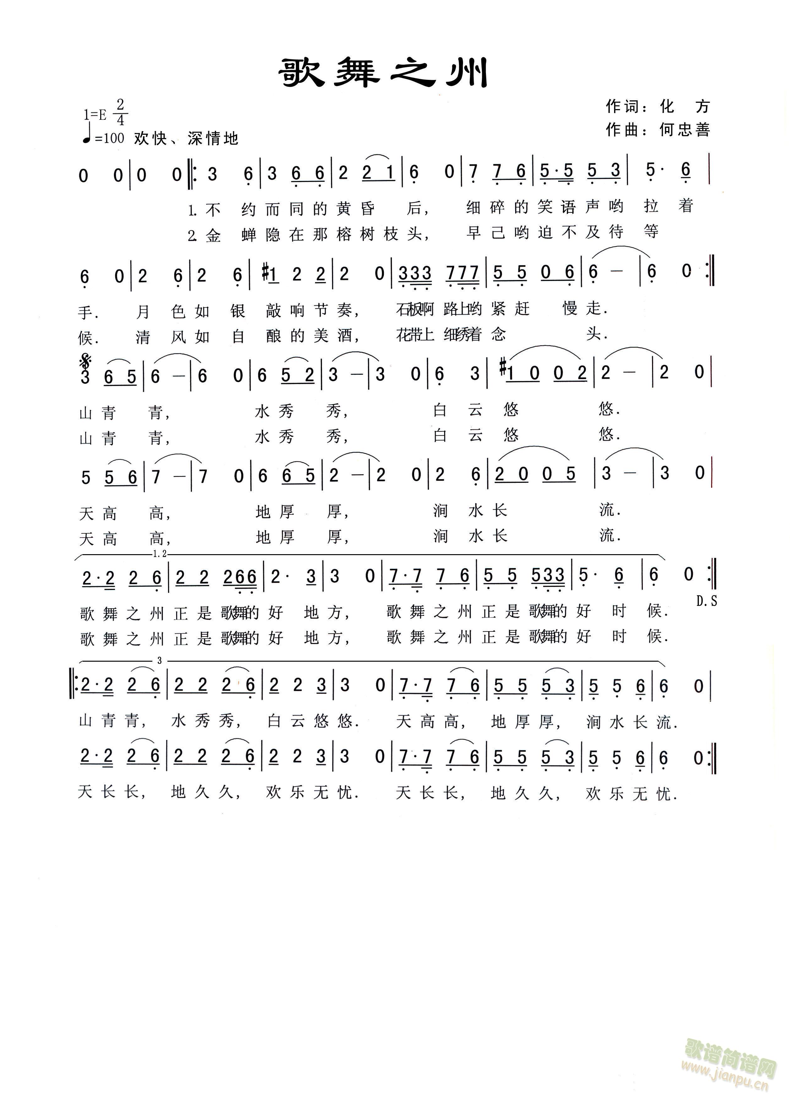 ����֮��(���ָ��V)1