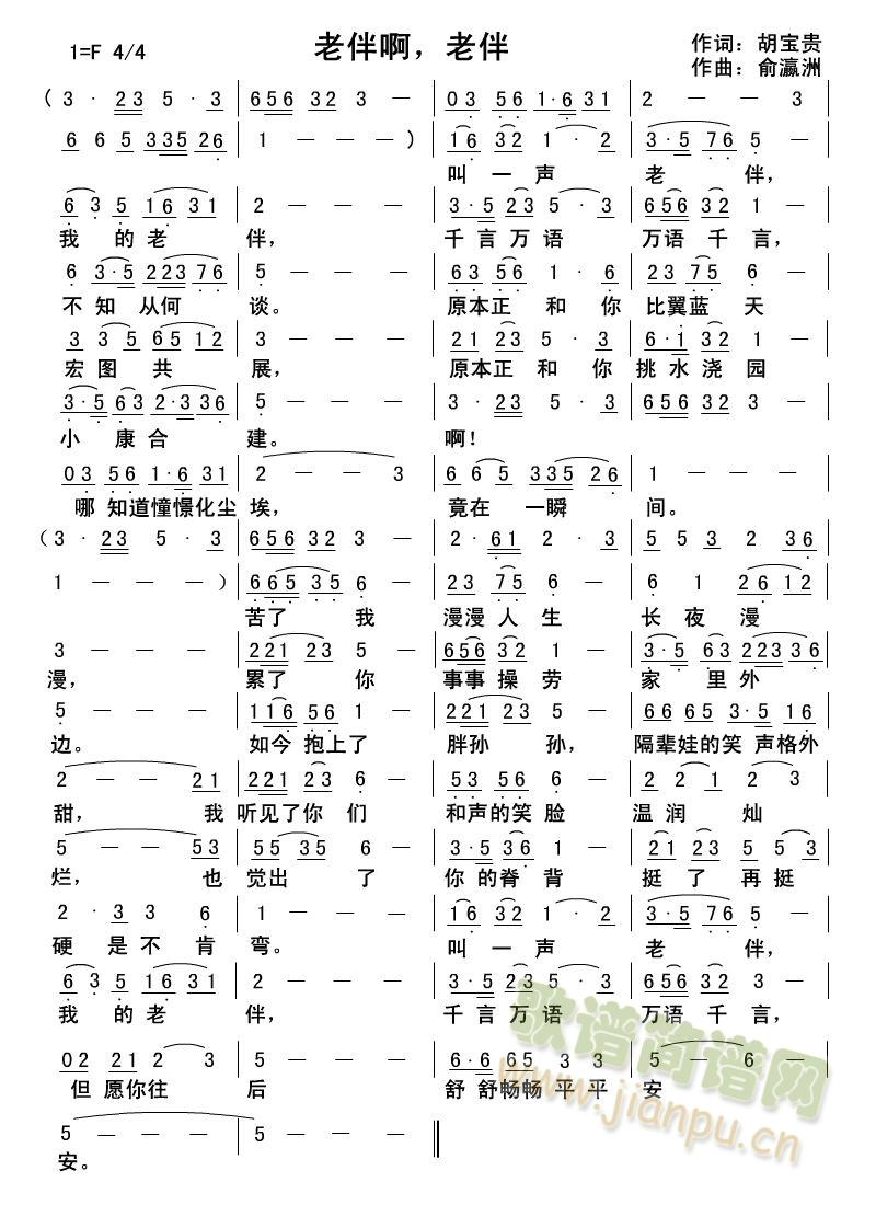 Ը���敳ƽ��(���ָ��V)1