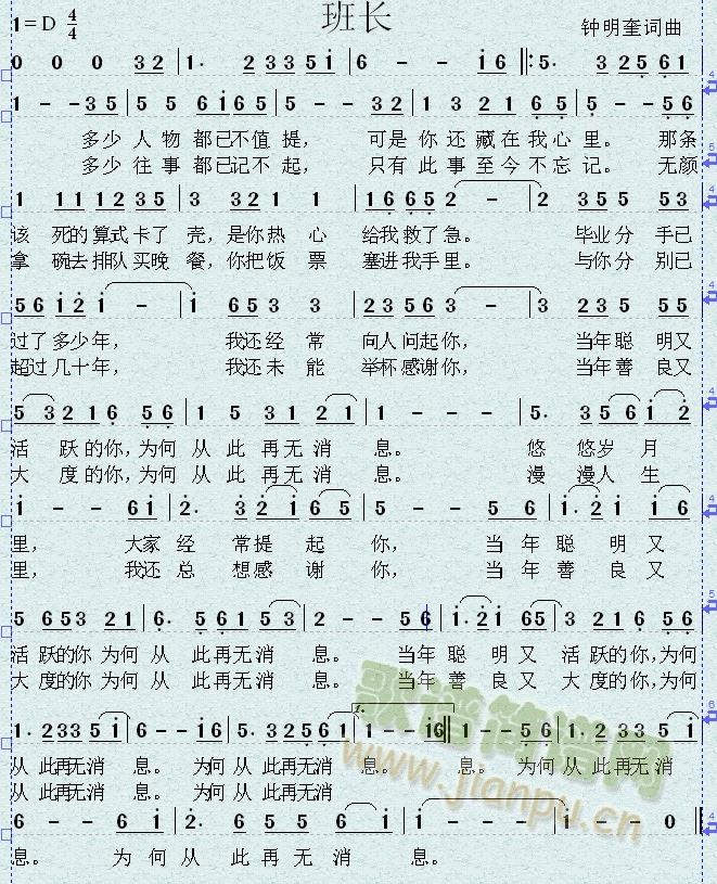 ���L(ch��ng)(���ָ��V)1